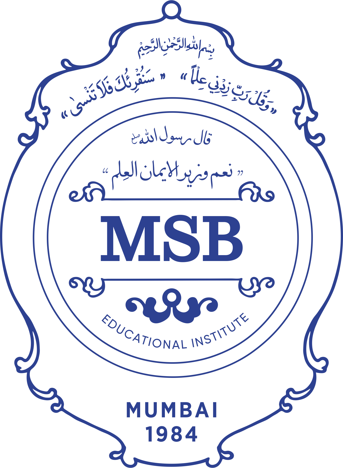 MSB School Mumbai